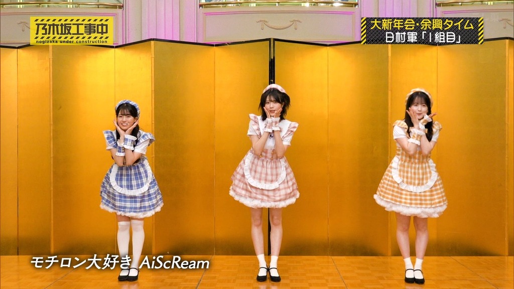 d9_[2026.02.02_14.10.02]