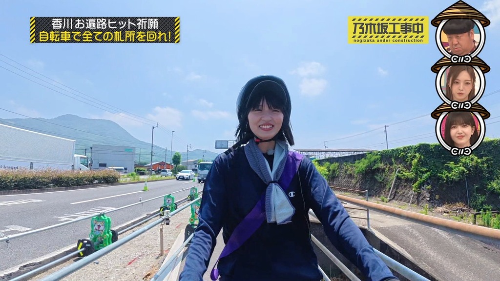 x_[2025.08.12_10.17.08]