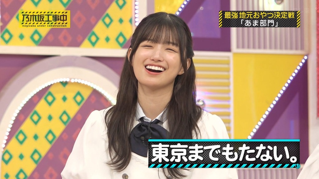 2512d9_[2025.12.08_17.20.36]