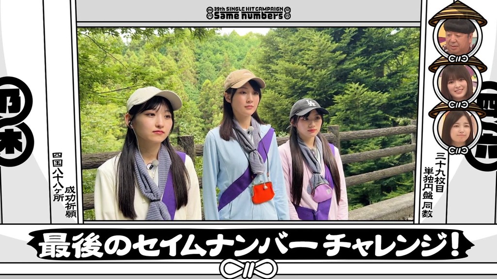 25x25.08.12_10.47.21]