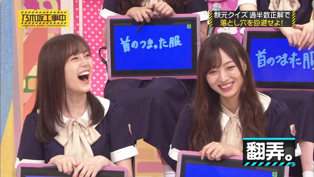 乃d_09.48.29]