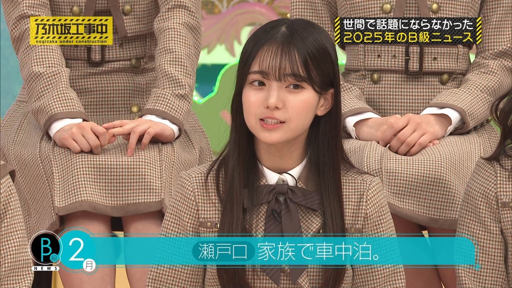 d2026.01.12_18.46.51]