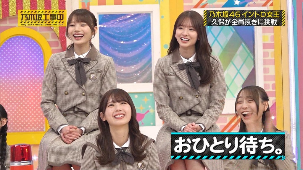 25d[2025.11.25_14.03.42]