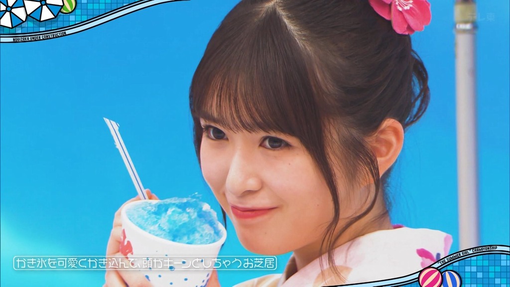 240901 乃木坂工事中 ep478.ts_snapshot_16.01_[2024-09-08_23.10.13]