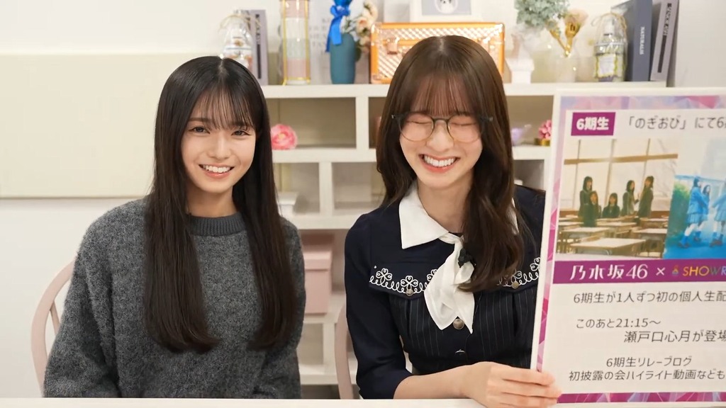 2025.4.14 【v05.32]