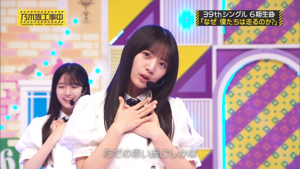 f2025.08.25_15.44.59]