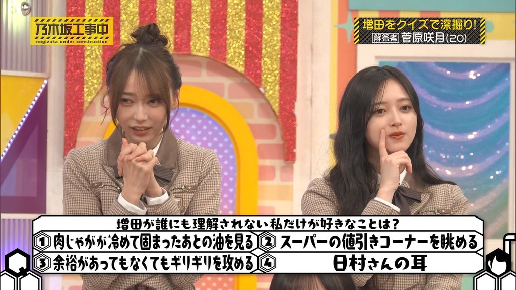 2603d026.03.02_15.24.16]