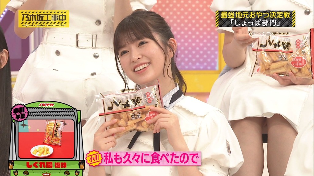 c2.53_[2025.12.16_15.09.02]