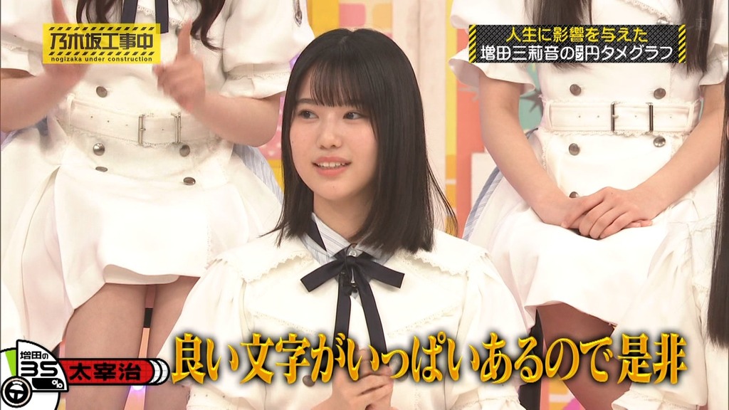 250824f8.25_15.26.21]