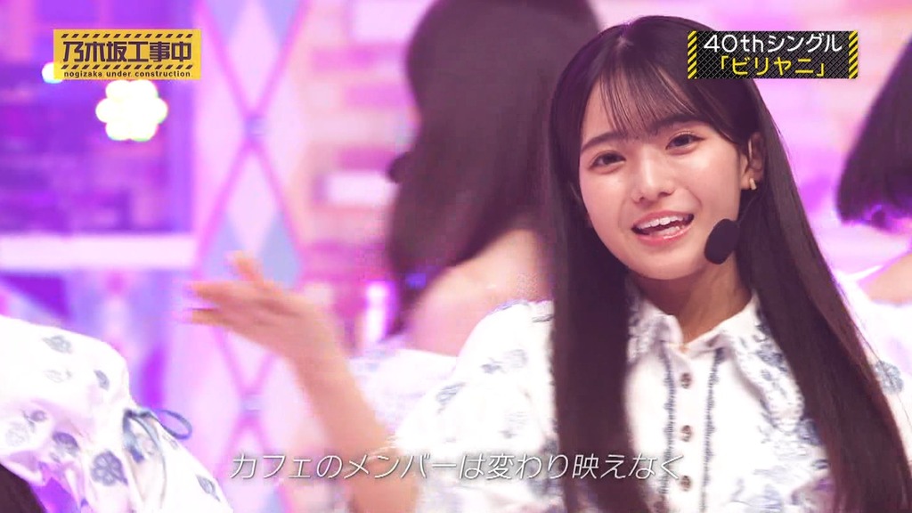 d2_[2025.12.08_17.55.19]