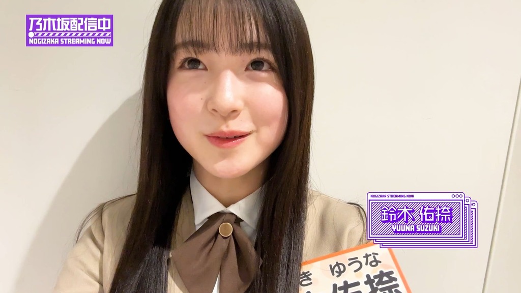 250509【収録d6.58.36]