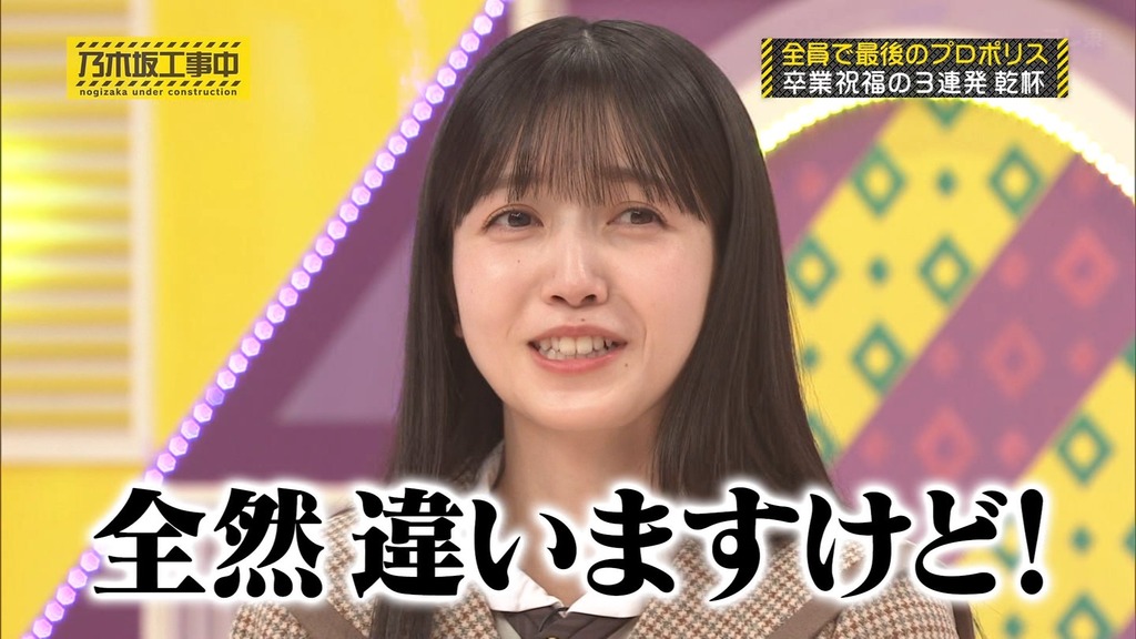 2d2025.11.25_14.13.45]