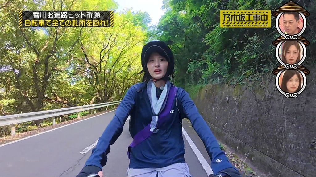 2508x.08.12_10.20.26]