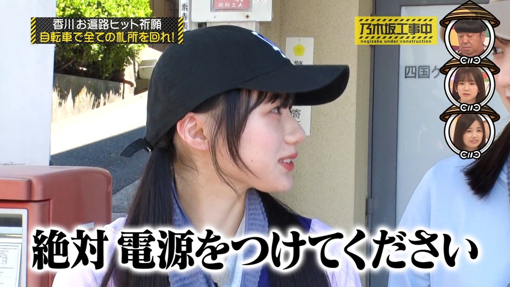 2x25.08.12_10.40.14]