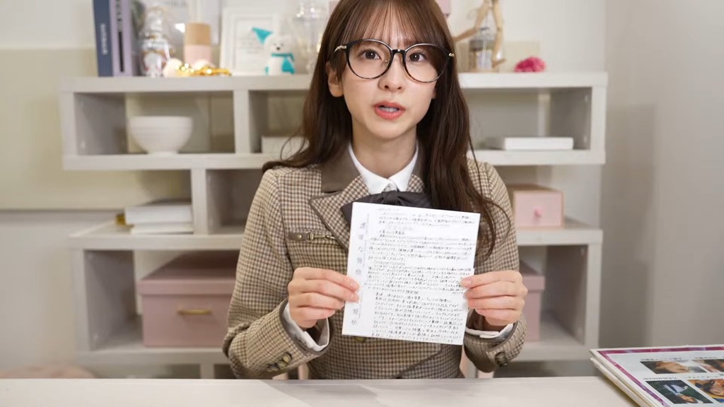 f025.12.16_16.53.51]