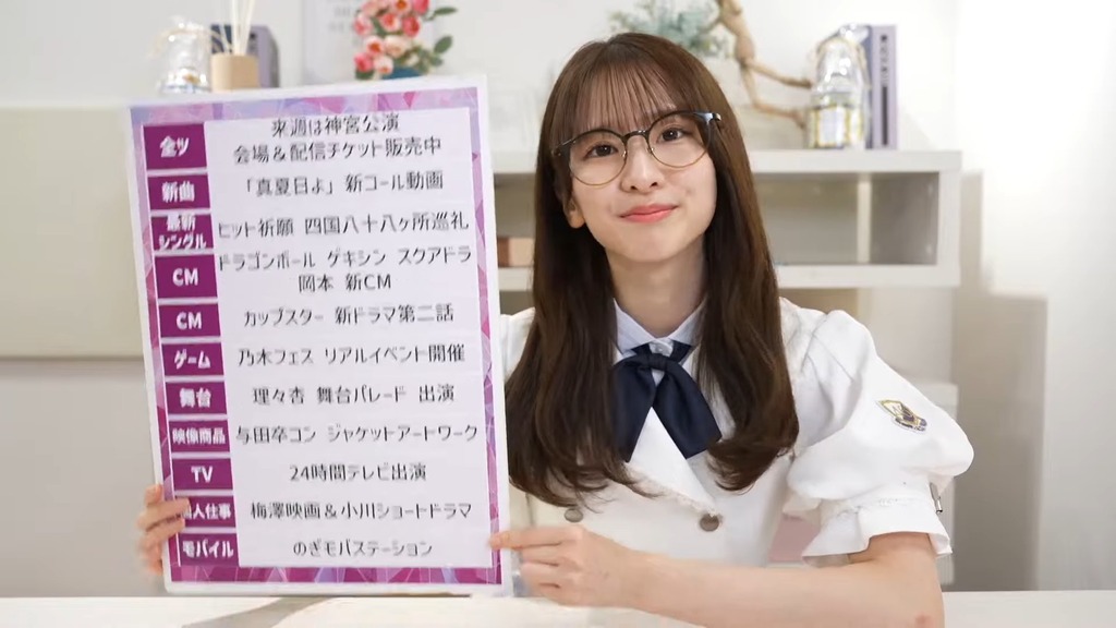 2f5_[2025.08.26_21.42.11]