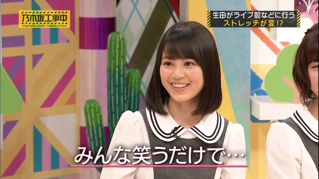 乃木中#003 生田絵梨花vs催眠術師.m4v_snapshot_16.33_[2025.07.12_10.43.26]