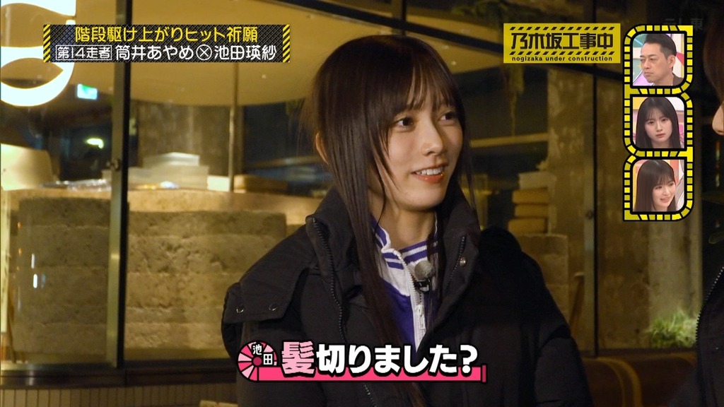 260g.04.06_23.32.02]