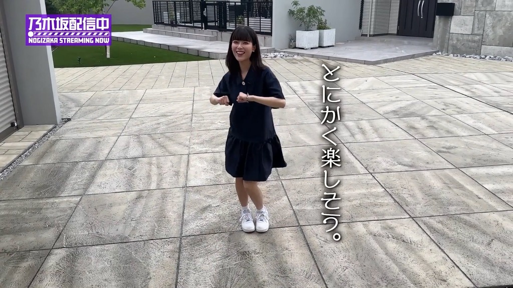 y2meta.com-【c8.07.57]