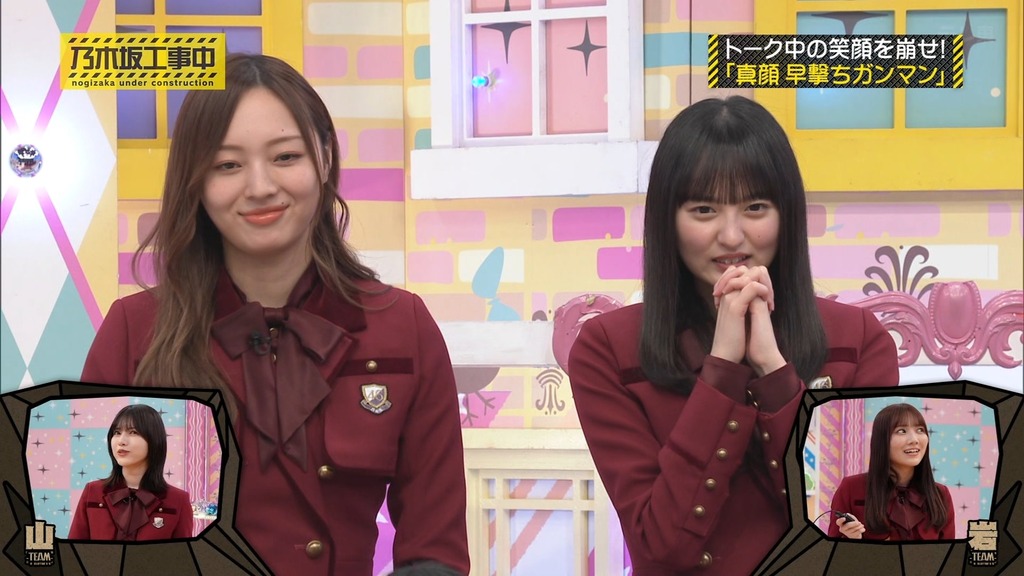 240128 乃木坂工事中 ep447.ts_snapshot_12.04_[2024.01.29_12.19.45]