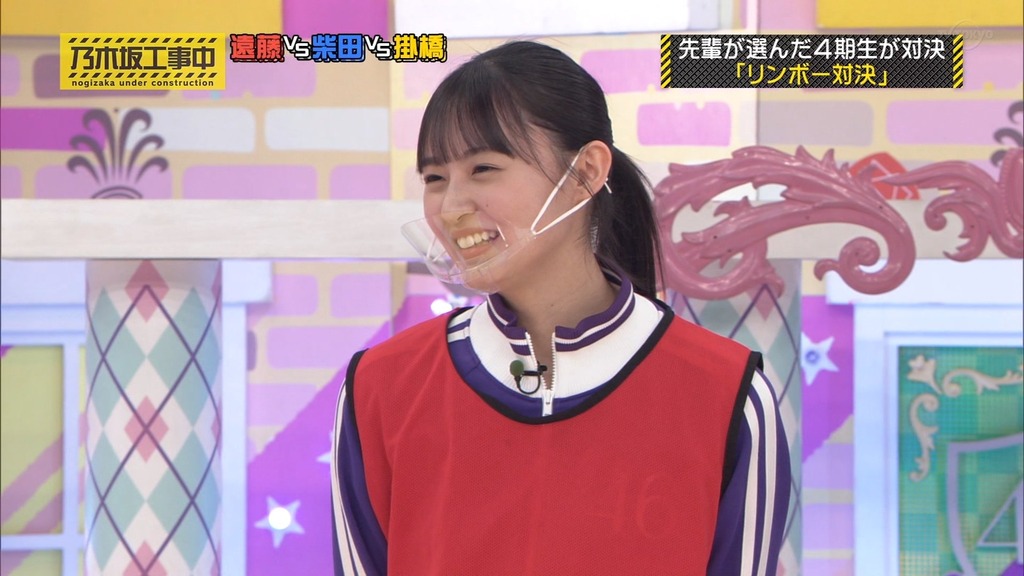 220123 乃木c_03.44.18]