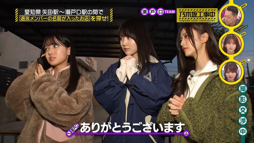 d025.12.01_18.56.55]