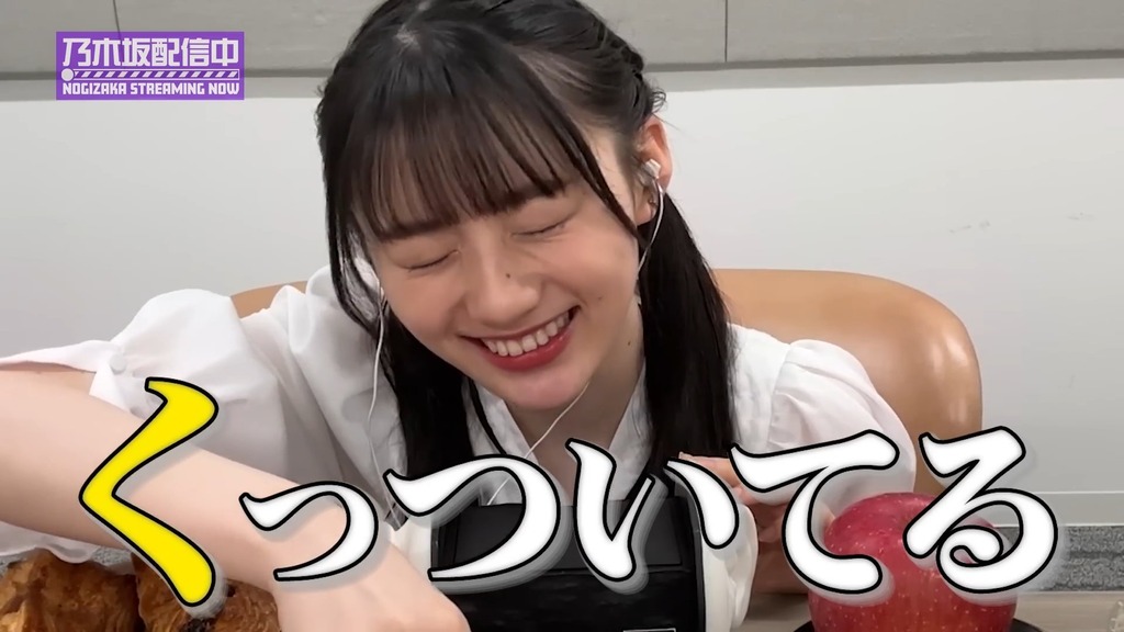 【さくたんさd_19.28.57]