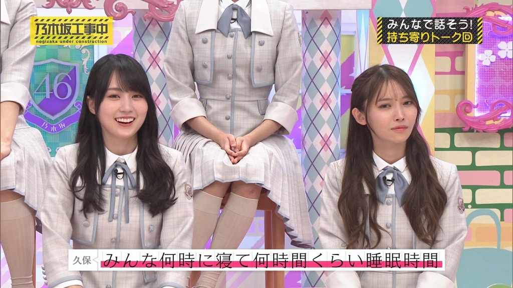 240519 乃木坂工事中 ep463.ts_snapshot_16.59_[2024.05.20_18.57.49]