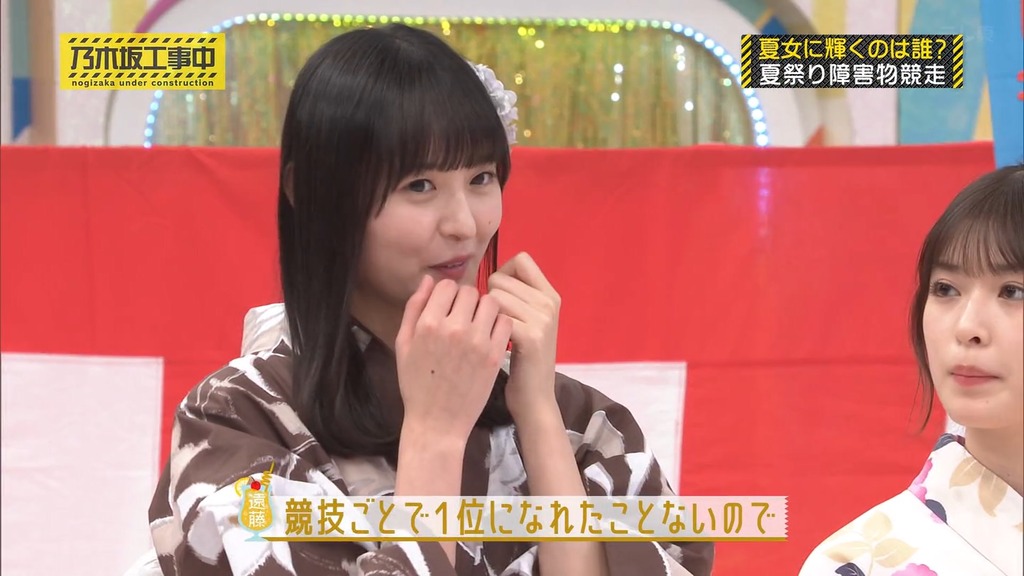 240908 乃木坂工事中 ep479.mp4_snapshot_21.03_[2024-09-14_02.34.56]
