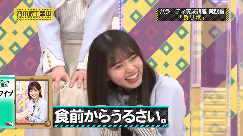 210322 乃d_12.04.45]