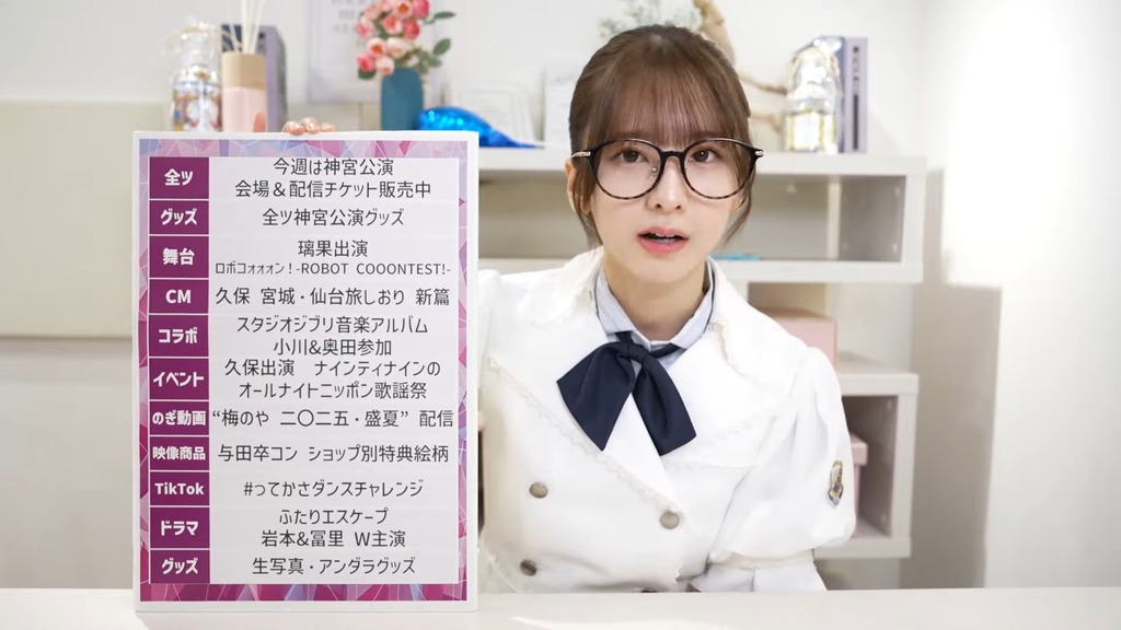 25f025.09.02_12.11.33]