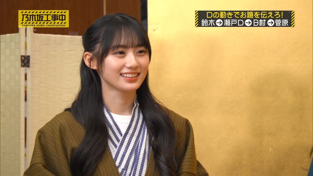 s.59_[2026.02.02_13.51.48]