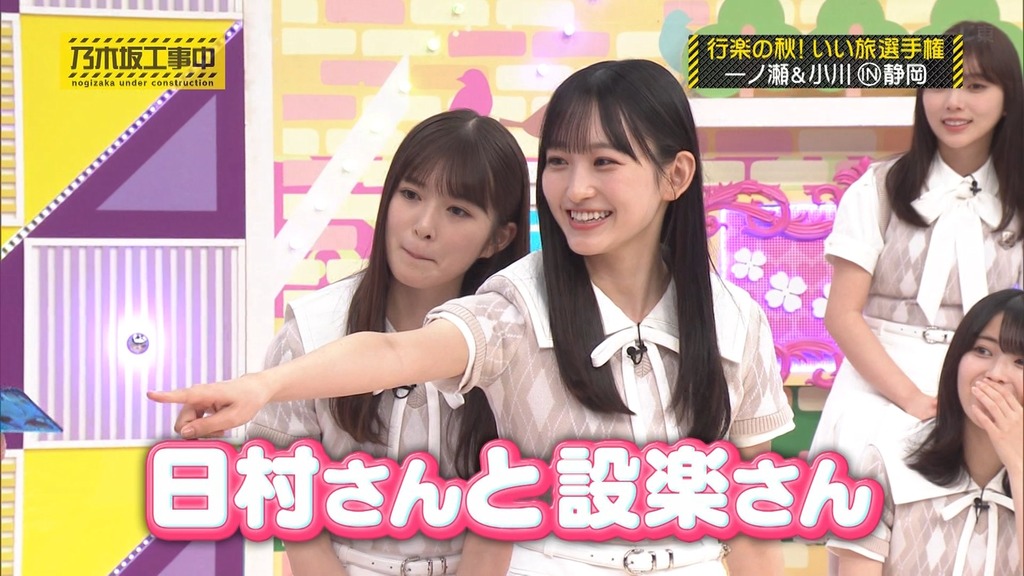 241103 乃木坂工事中 ep487.ts_snapshot_20.19_[2024-11-07_06.12.39]