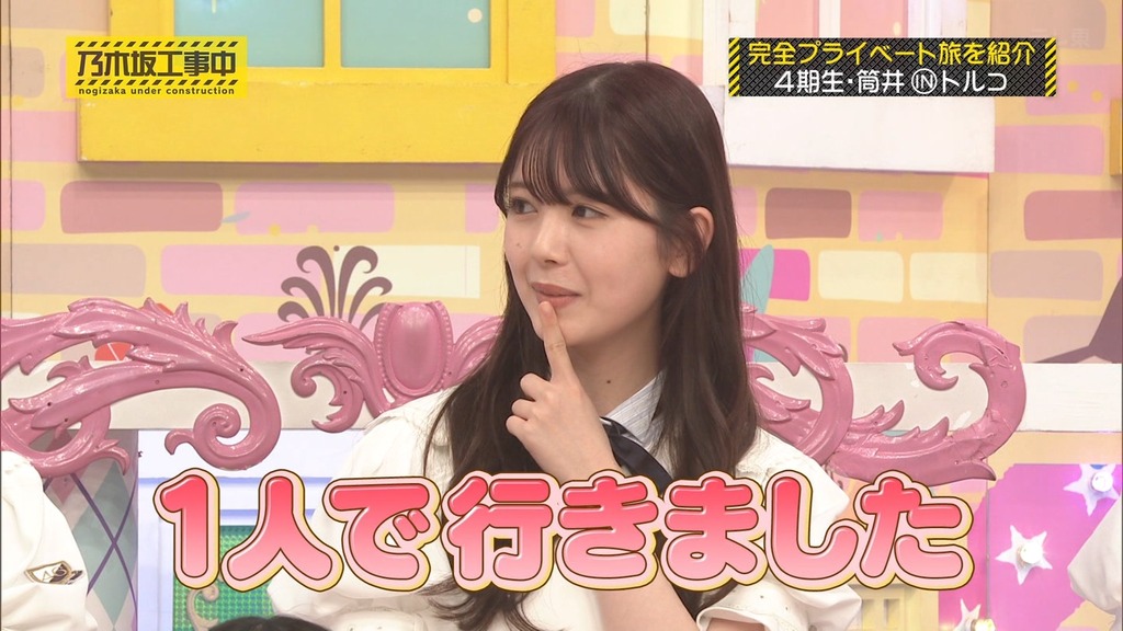 c_[2025.10.27_17.44.00]