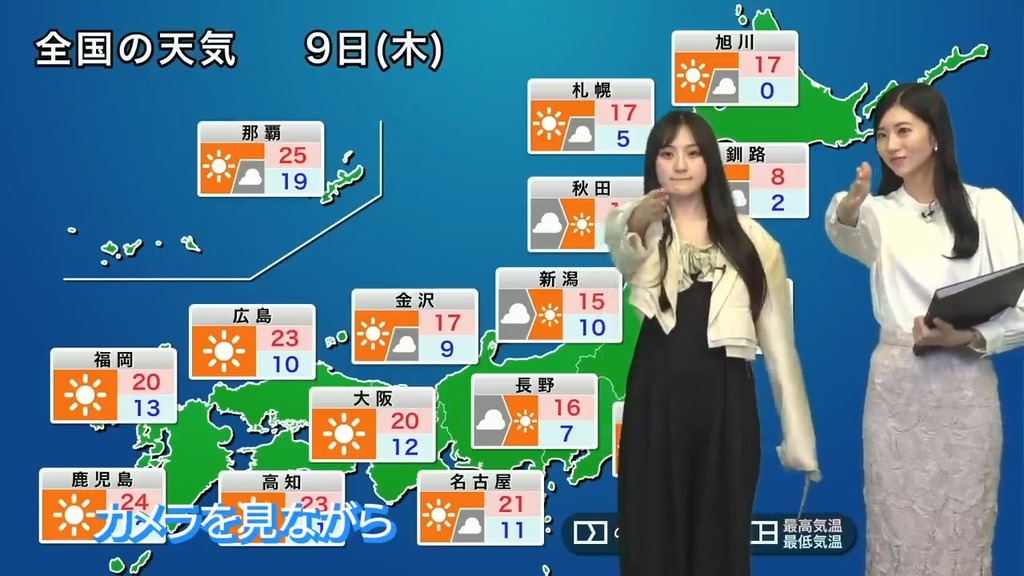 c2024.06.04_20.39.21]