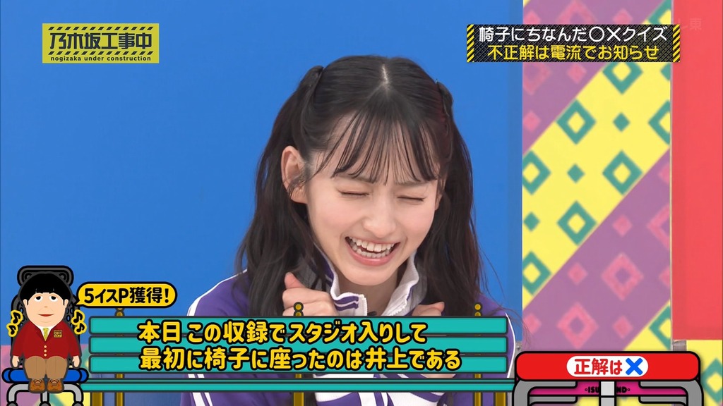241006 乃木坂工事中 ep483.ts_snapshot_05.40_[2024-10-07_12.28.53]