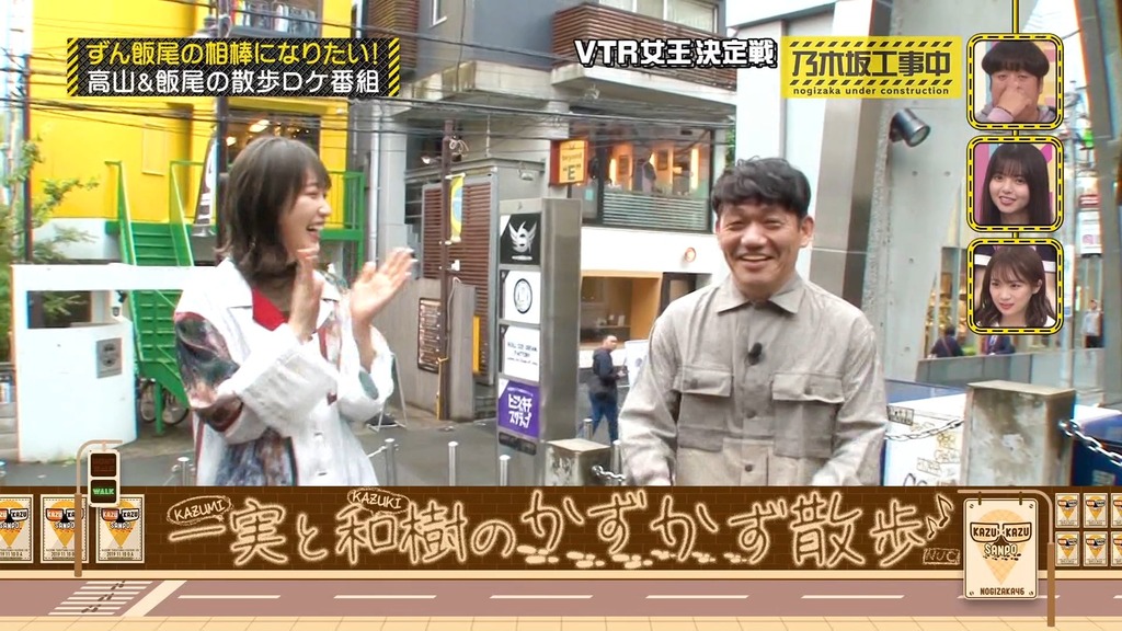 乃木中#d_12.58.23]