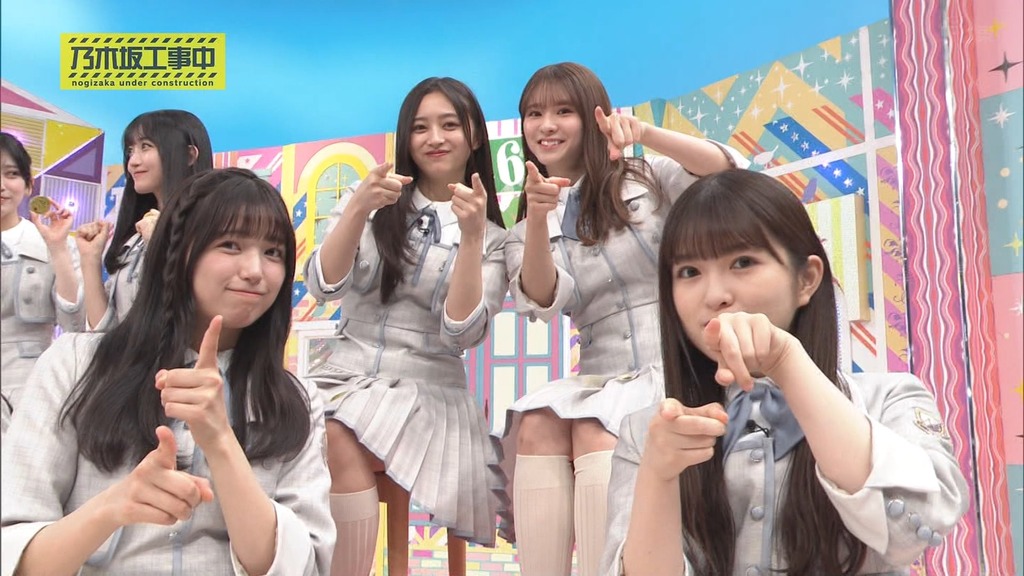 240623 乃木坂工事中 ep468.ts_snapshot_00.23_[2024.06.25_21.02.37]