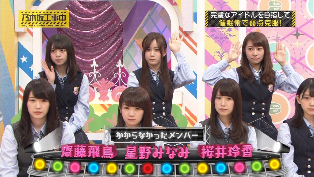 f025.07.12_21.04.43]