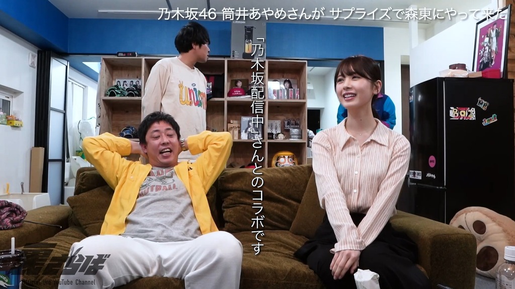 2025.5.1d2_03.55.53]