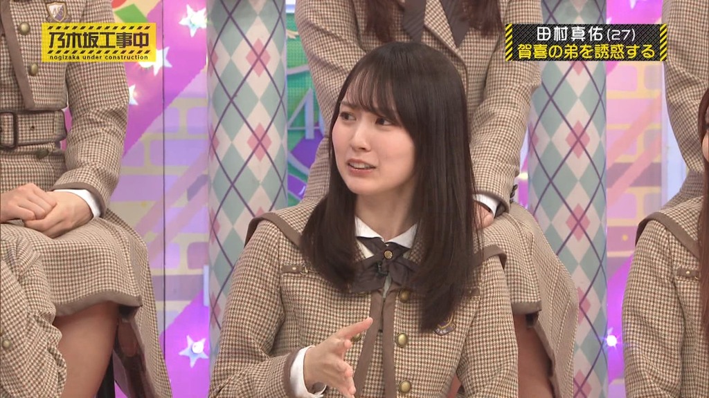 d026.01.12_18.46.45]