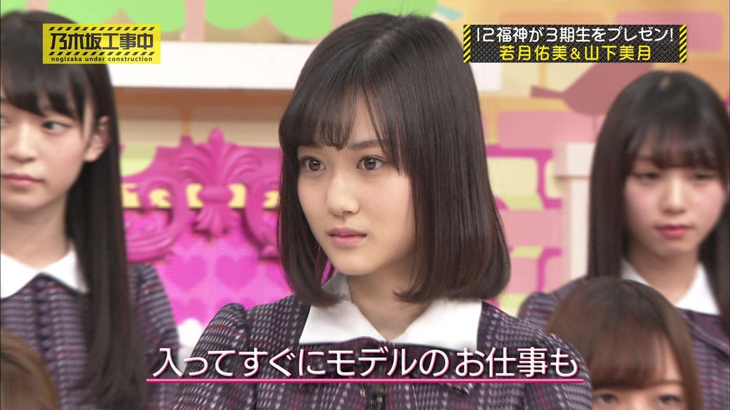 vlcsnap-2023-04-02-21h43m12s801