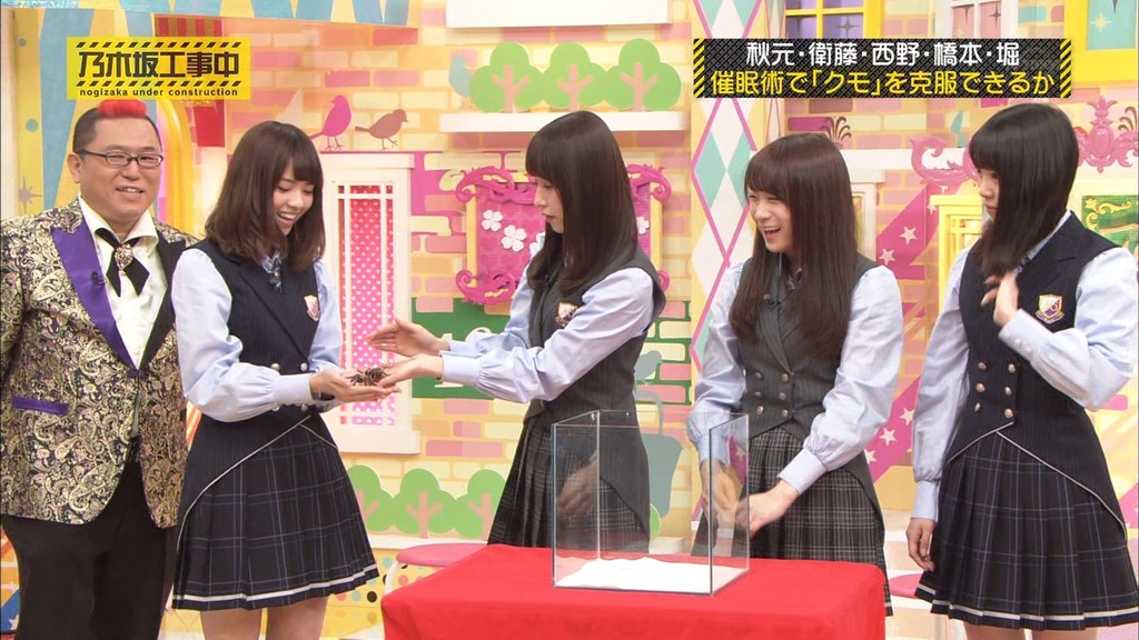 d_09.23_[2025.07.12_21.17.07]