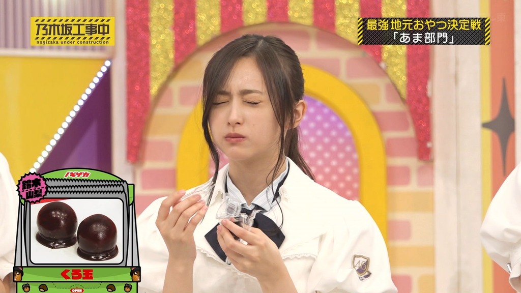 d[2025.12.08_17.45.05]