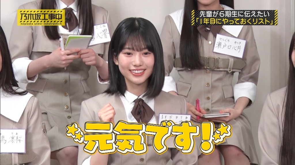 250608 Nc2025.06.09_06.43.29]