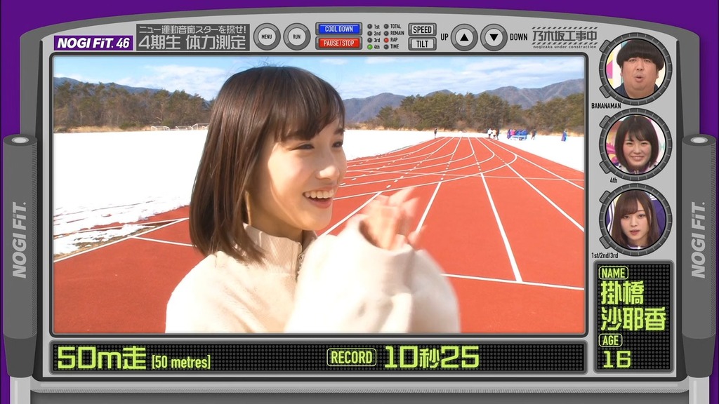 22v8_20.45.33]