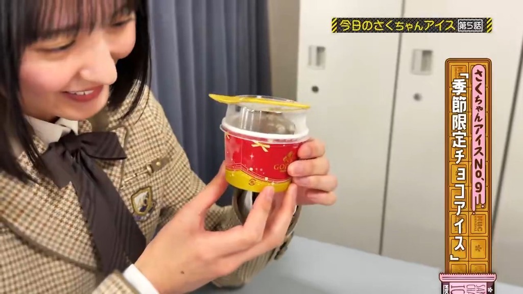 本日s.03.14_14.35.18]