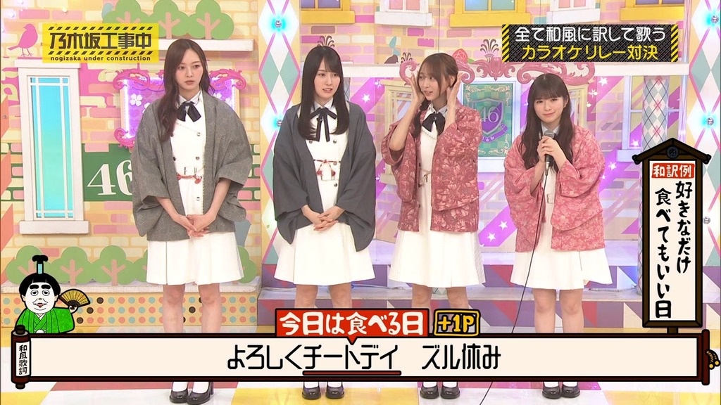 2d025.08.04_17.41.00]