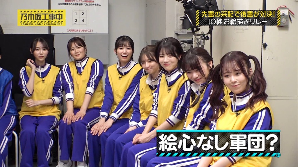 240616 乃木坂工事中 ep467.ts_snapshot_01.08_[2024.06.18_17.17.59]