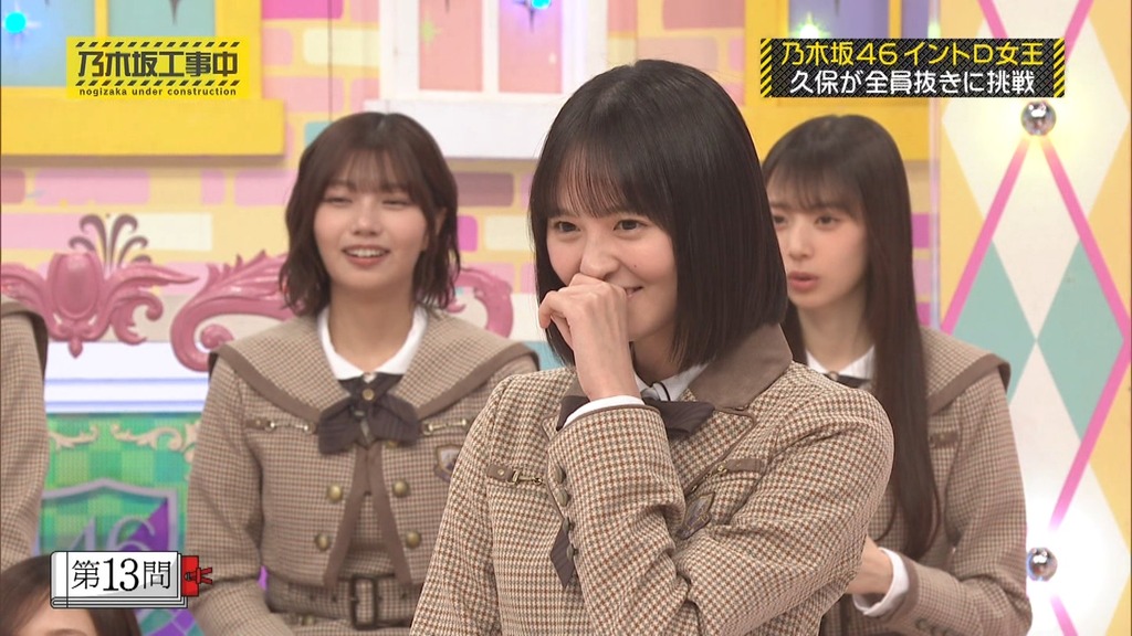 25d[2025.11.25_14.07.04]